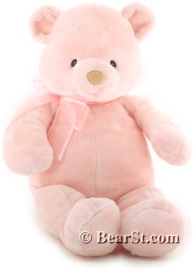 Gund Bibi, pink