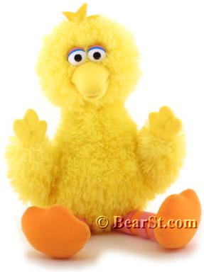 Gund Bigger Big Bird