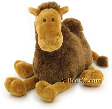 Gund Camela