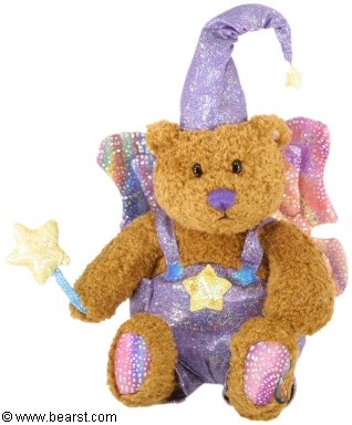 Gund Logan