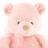 Gund Bibi, pink