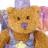Gund Logan
