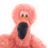 Gund Mingo