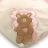 Gund My Little Blankie, pink